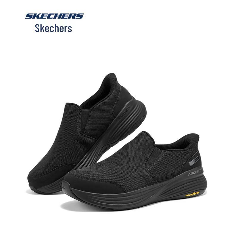 Skechers Men's Slip-On Walking Shoes