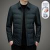 Men's Short Warm White Duck Down Winter Jacket with Turn-Down Collar – Waterproof Dad Coat