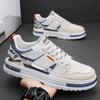 Herenschoenen – Sneakers
