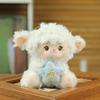 Moon Sheep Plush Toy Keychain Cute Animal Decor For Girls And Boys