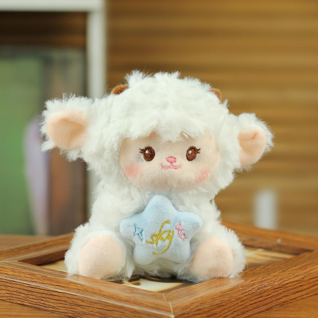 Moon Sheep Plush Toy Keychain Cute Animal Decor For Girls And Boys