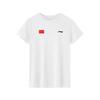 Men's Li-Ning T-Shirts Unisex Standard White (Quick Dry) Crew Neck Thin