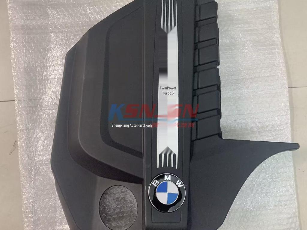 Kompatibilní s řadou 5, 6, 7 N55, X5, X6, GT535i Izolace a odhlučnění kapoty motoru.