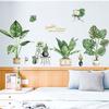 Mural Art Wallpaper Green Potted Plant DIY Self-adhesive 2Pcs Waterproof Wall Sticker