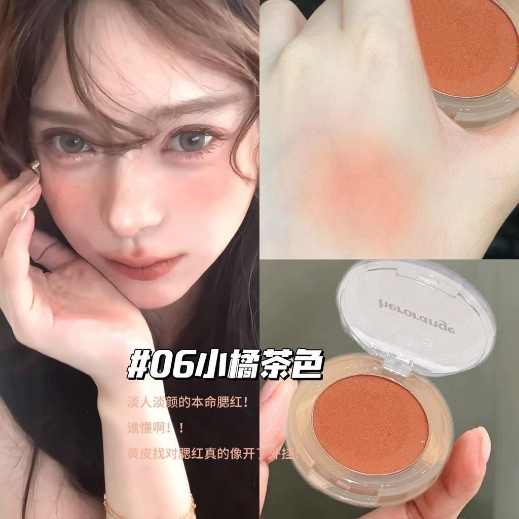 Color Payoff Blush Cream Spring Summer Youthful Tone Vitality Atmosphere Natural Nude Makeup Cheek Blush