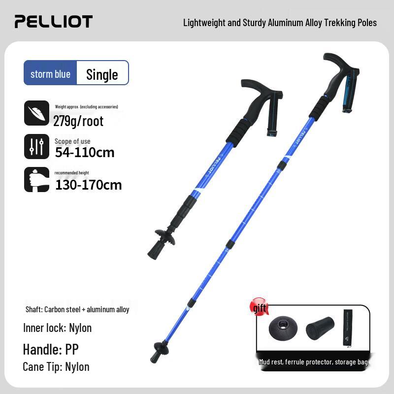 Pelliot Multi-functional Telescopic Trekking Pole