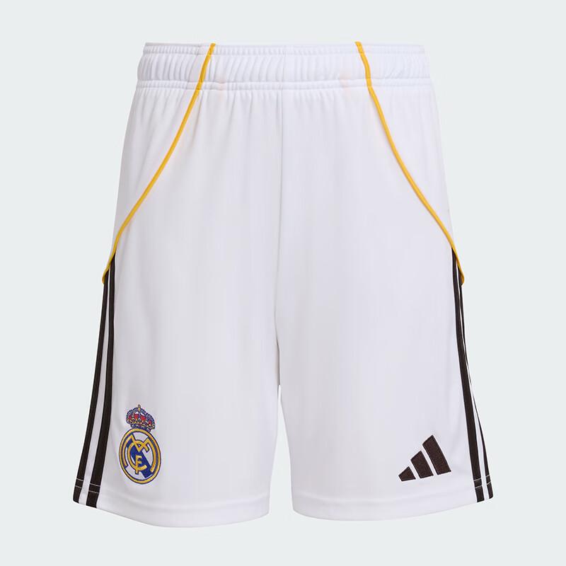 Adidas Kids' Real Madrid Home Fan Soccer Shorts JN8878
