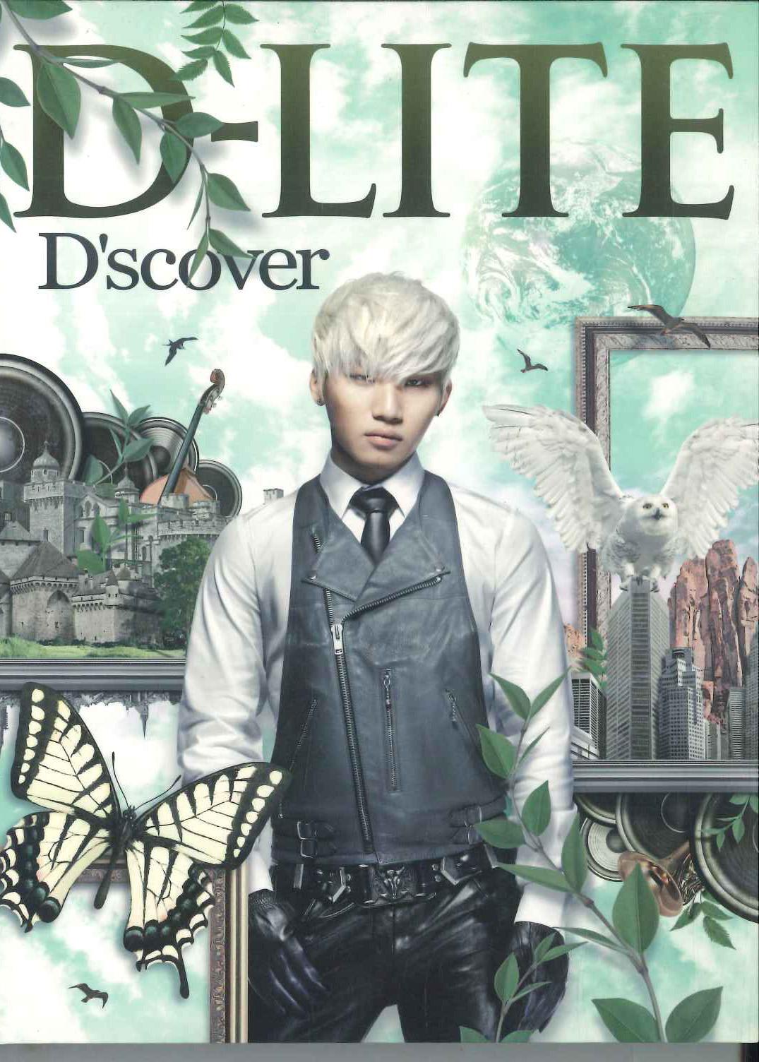 

DVD D-LITE - D scover AVCY58125PROMO YGEX 2013 Japan Japanese Pop/Rock Used