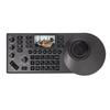 Runpu PTZ Camera Control Keyboard (CN version)