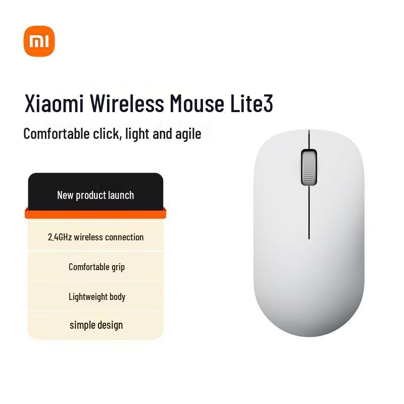 

Xiaomi Wireless Mouse Lite 3