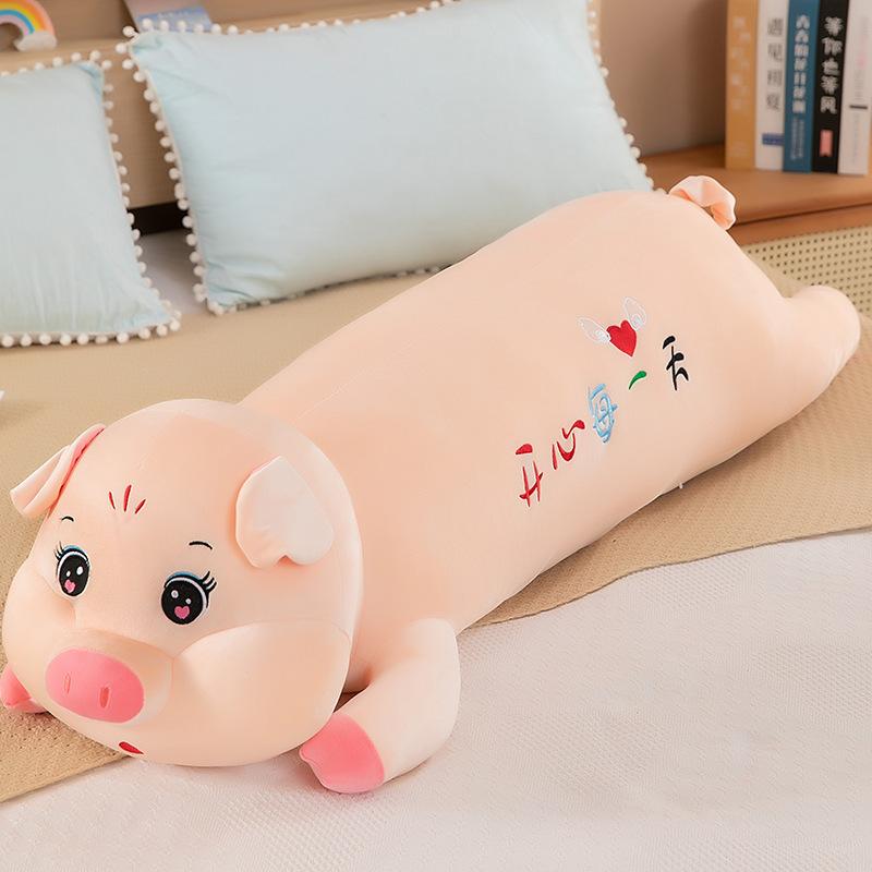 Soft and Cute Pig Plush Toys for Girls Sleeping with Long Legs and Legs Pillows To Express Their Love Dolls Circle Gift Birthday Gift