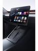 Tesla Model 3/Y/YL Screen Protector Silicone Frame Accessory