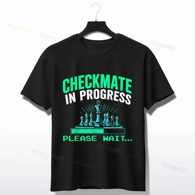 Checkmate In Progress Chess Graphic Tee Unisexs Breathable Cotton Short Sleeve ONeck TShirt S