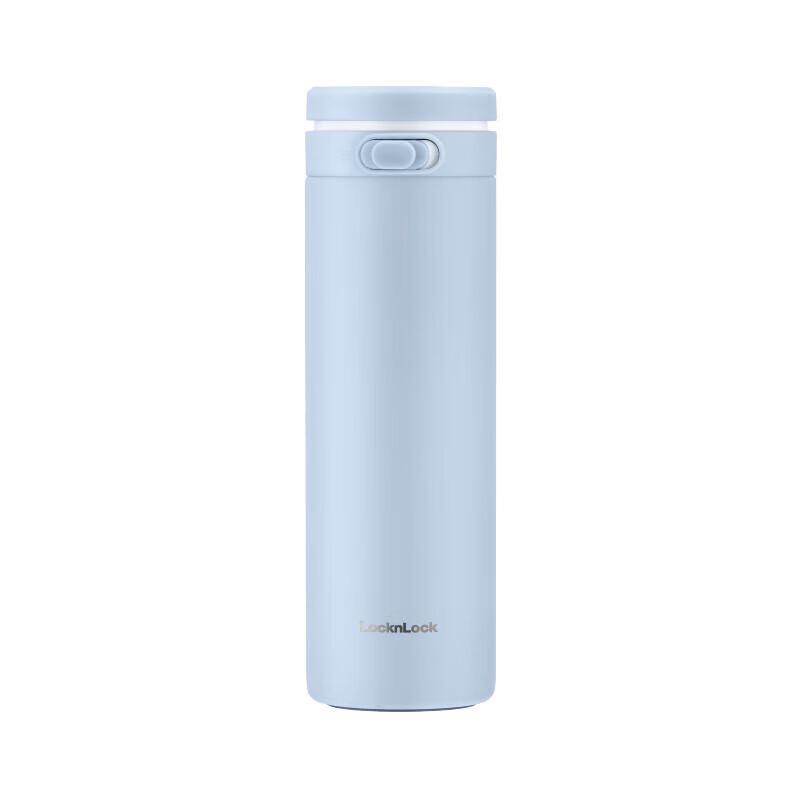 LocknLock Soft-Touch Pop-Up Lid Insulated Mug