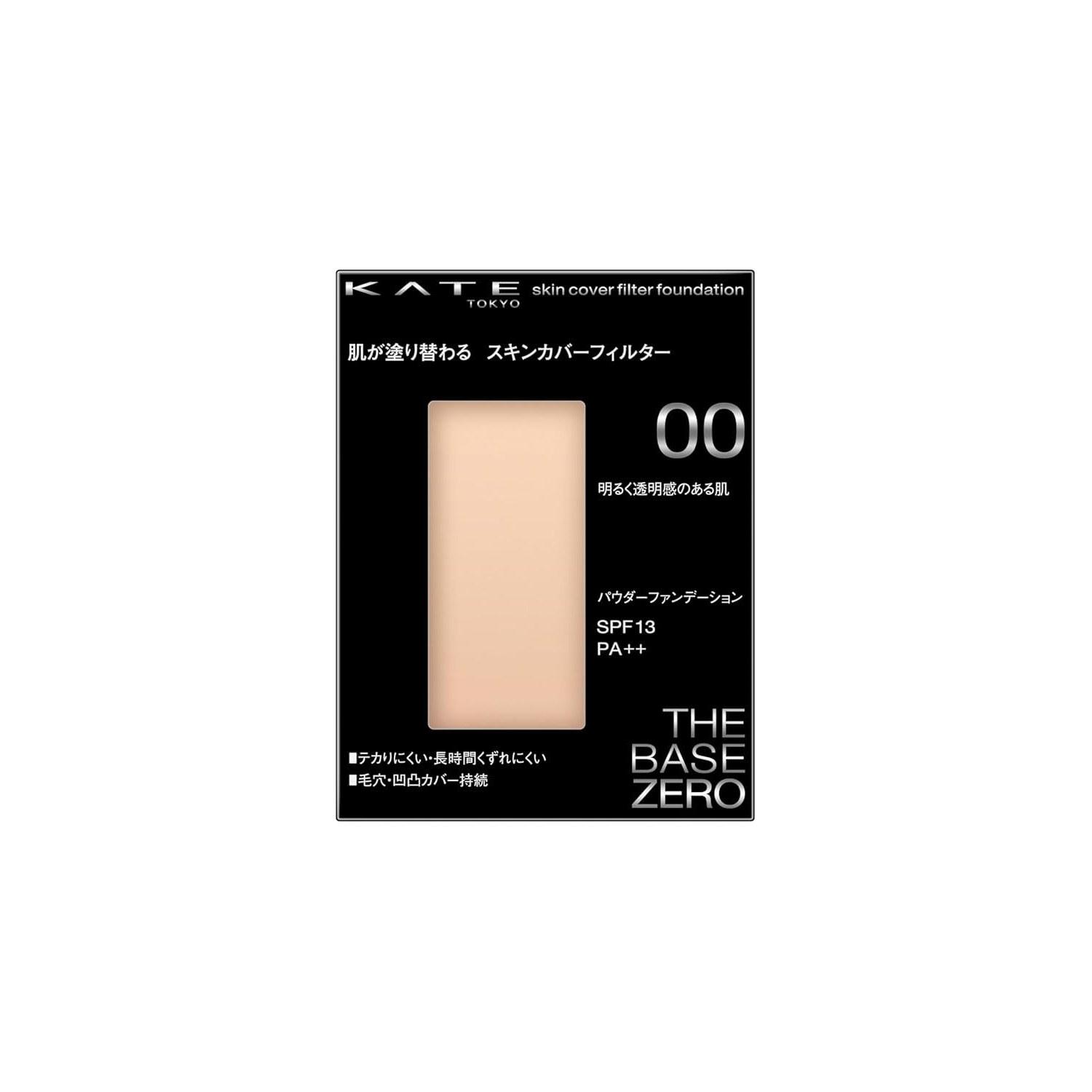 KATE Skin Cover Filter Foundation 00 Bright Transparent 13 grams (x 1)