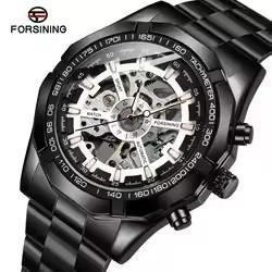 Forsining Hot Gold Men Automatic Mechanical Watches Luxury Skeleton Men's Gift Watch Stainless Steel Wristwatches Luminous