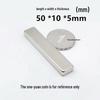 N52 Super Strong Neodymium Iron Boron Magnet, Rectangular 25x30x100mm, Permanent Magnetic Steel Sheet.