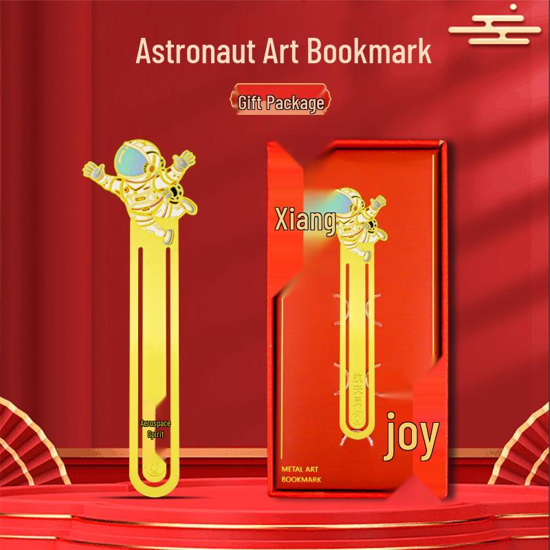 Astronaut Space Station Metal Bookmark Set: Chinese Style, Inspirational Gift in Exquisite Box