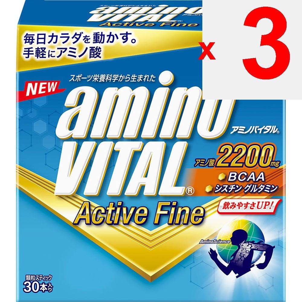 Ajinomoto Amino Vital Active Fine 30P Powder Amino Acids Powder