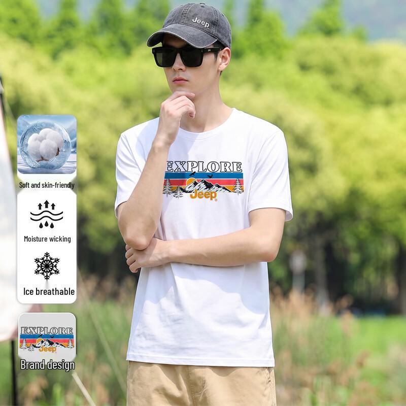 JEEP Men's Ice-Feel Short Sleeve Polo Shirt
