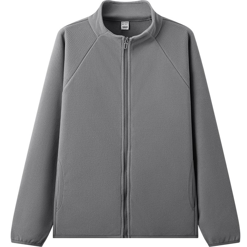 Semir Men's Double-Sided Fleece Knit Jacket