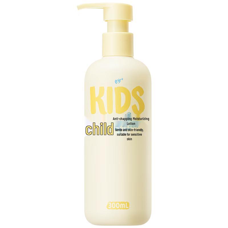 RUNBEN Baby & Kids Moisturizing Lotion