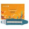 Tongrentang Traditional Chinese Wellness & Moxibustion Series