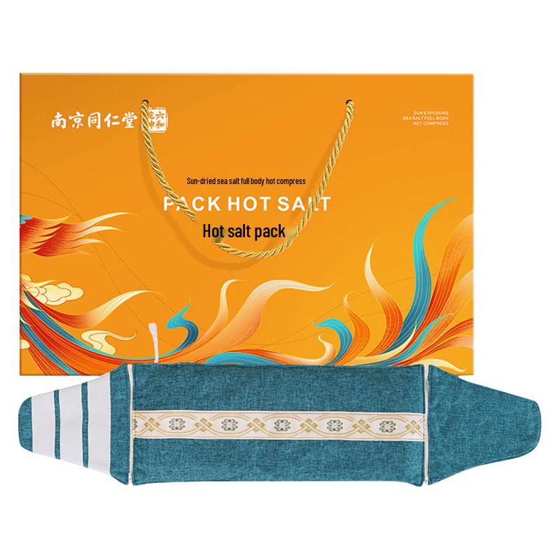 Tongrentang Traditional Chinese Wellness & Moxibustion Series