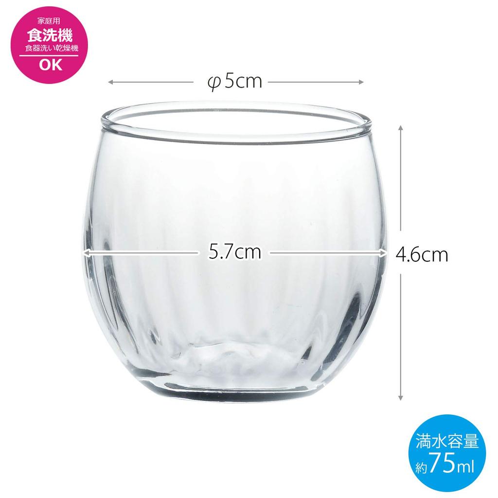 Toyo Sasaki Glass Sake Glasses, 75ml, Set of 6, Made in Japan, Dishwasher Safe, Suitable for Commercial Use, B-20105