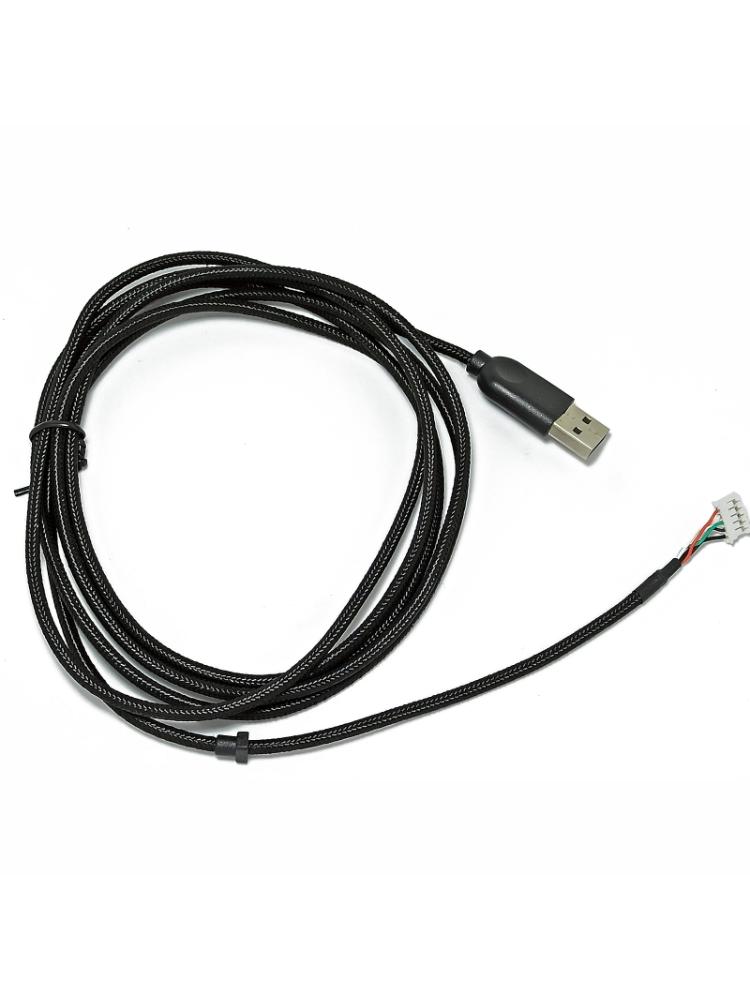 Original USB-muskabel Muslinje för G600 Mus Kabelbyte Yttre flätad med ormskinn 1,7-2M