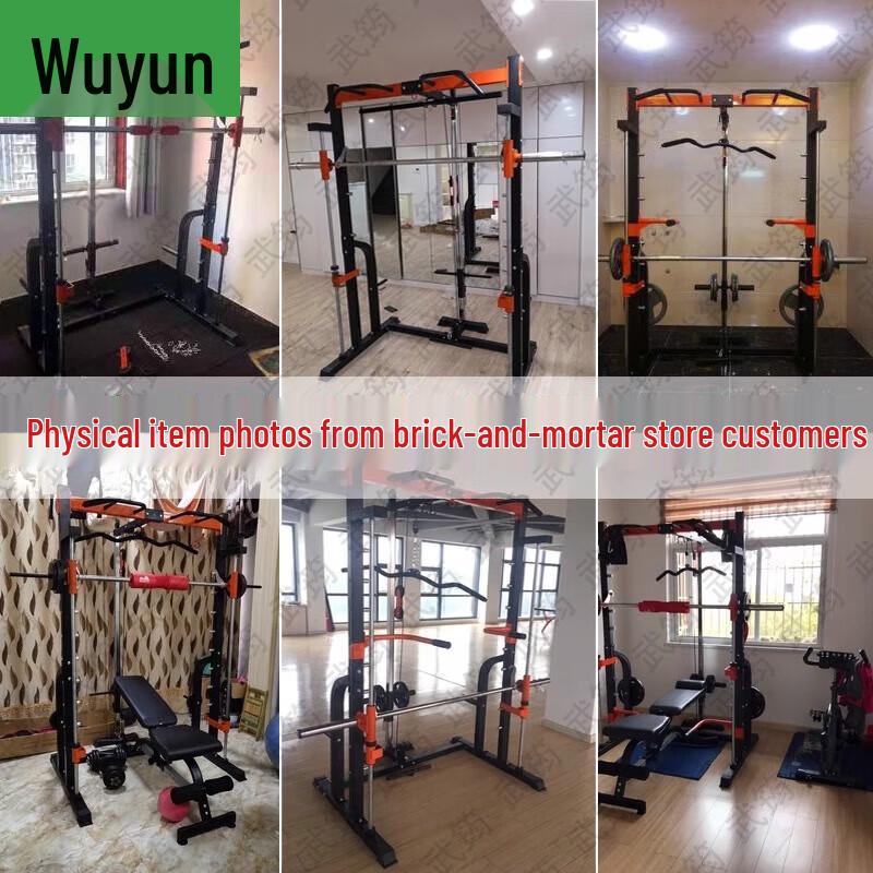 Multi-functional Home Gym Power Rack with Smith Machine