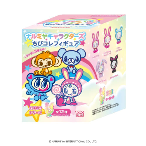 Narumiya Characters Chibi Collection Figure Sitting Series [Pre-order] [Ships Early November 2025] [Limit 5 Per Customer] Mezzo Piano Angel Blue Child