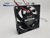 7015 USB Cooling Fan, 5V/12V/24V, 7cm for Power Amplifiers & Computer Cases