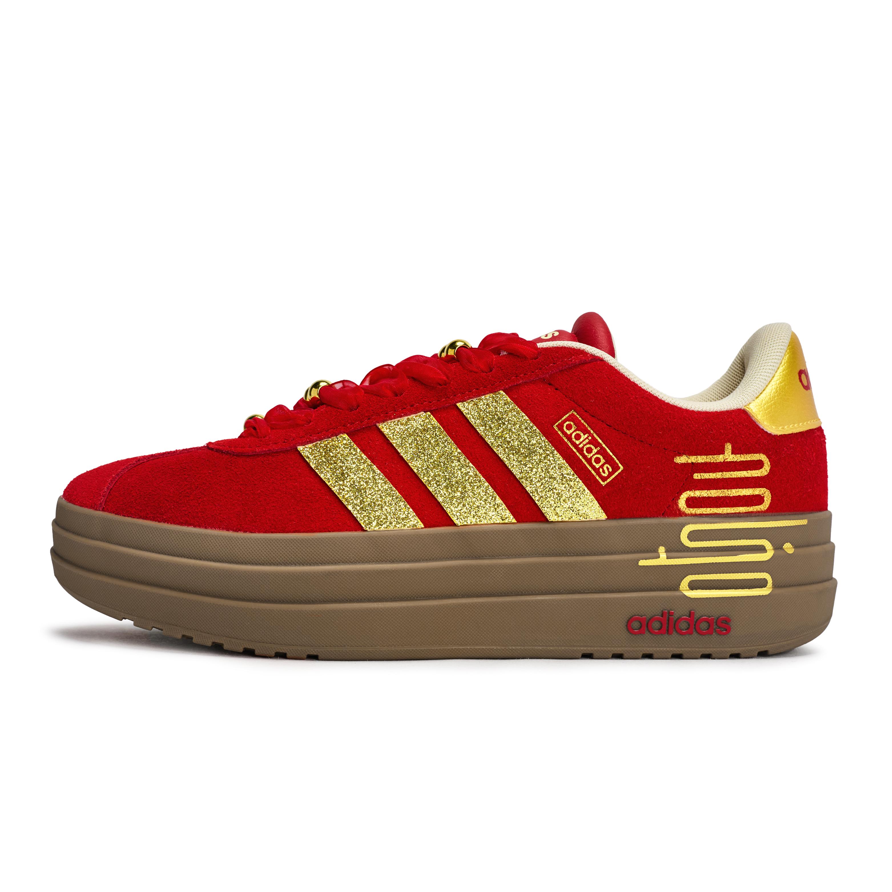 

Adidas VL Court Bold Walking Planet, Stacked Joy Low top Skateboard Shoes Unisex Red Gold KJ6852(Team1492-) 40