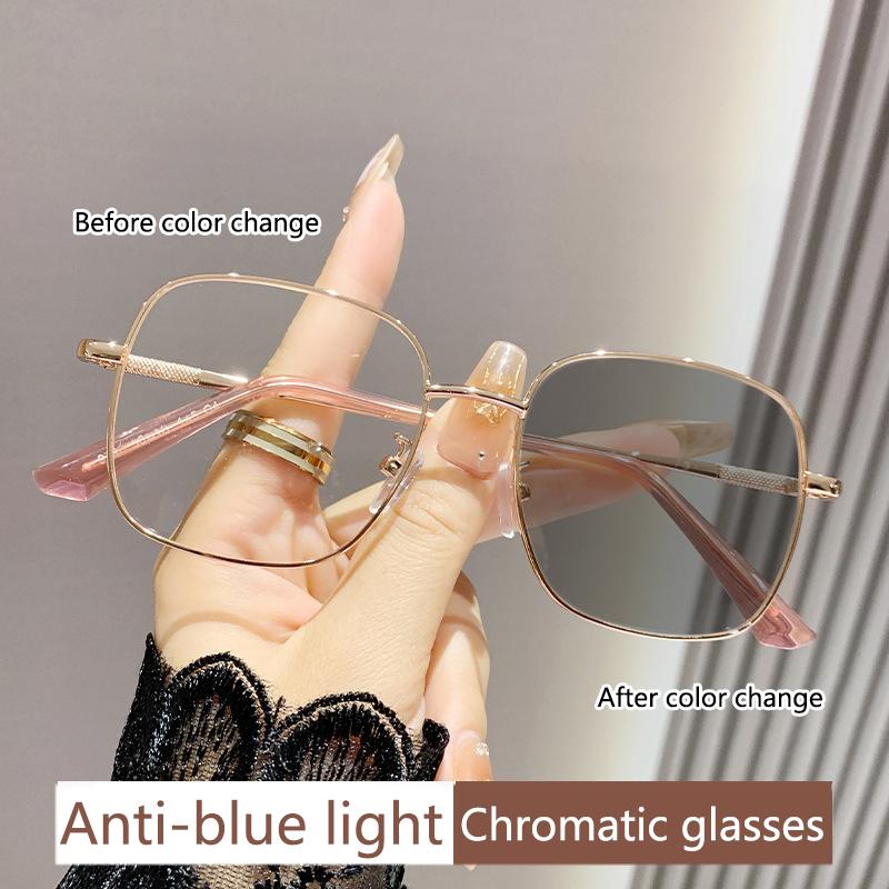 Light-sensitive Color-changing Fashionable Large-frame Anti-blue-light Myopia Metal Glasses