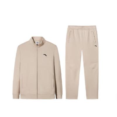 Men's Fleece-Lined Tracksuit