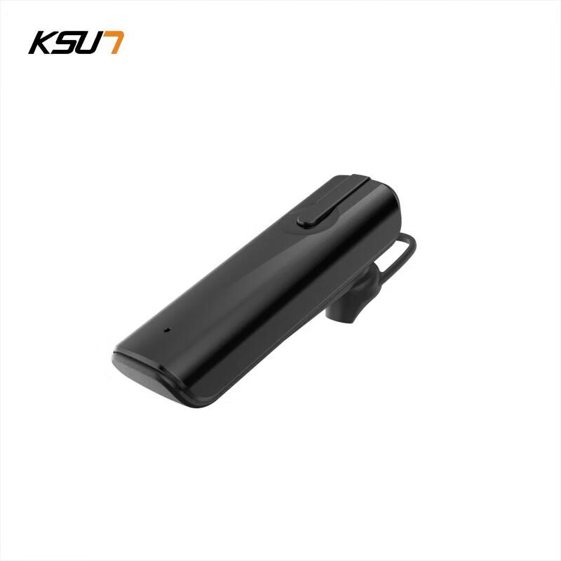 

KSUN TFSI Bluetooth Ear-Hook Walkie-Talkie (CN version)