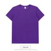 Unisex 190G Loose Ice Silk Cotton Short-Sleeve T-Shirt - Solid Color, Soft Basic Top