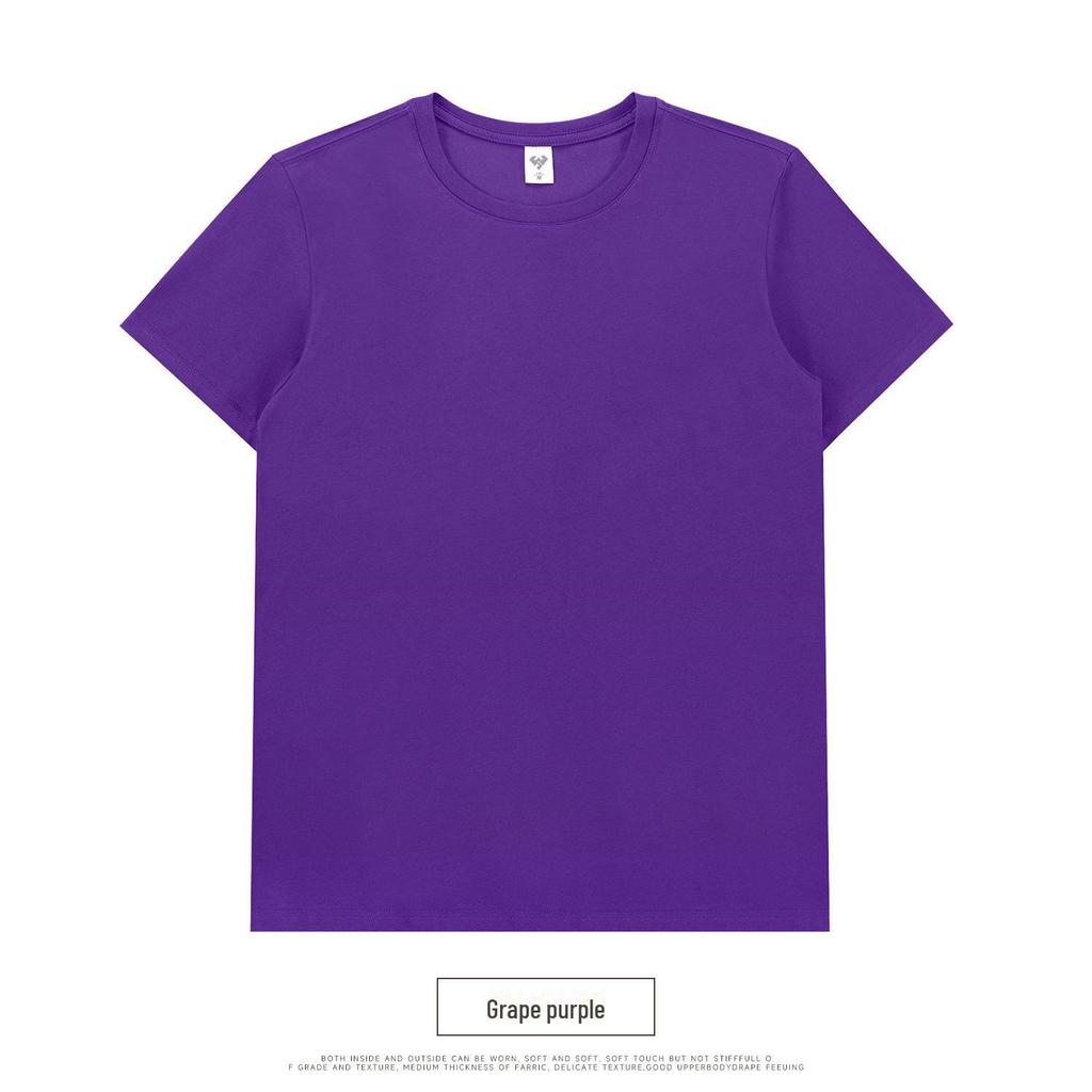 Unisex 190G Loose Ice Silk Cotton Short-Sleeve T-Shirt - Solid Color, Soft Basic Top