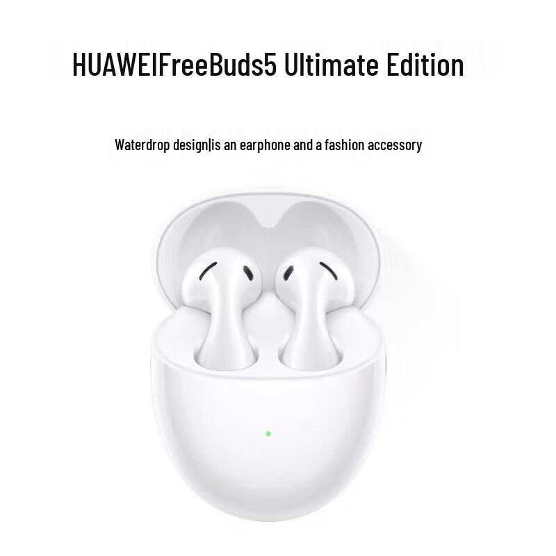 

Huawei FreeBuds 5 Semi-In-Ear Noise-Cancelling Bluetooth Earbuds