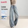 Baleno Women's High-Waist Soft Denim Wide-Leg Pants