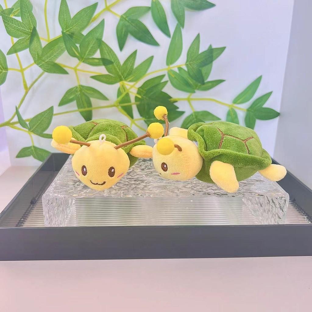 

Turtle Green Charming Plush Doll Keychain Cozy And Soft For Collectors Gifts And