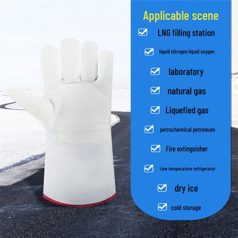 SOTHING Cowhide Anti-freeze Protective Gloves
