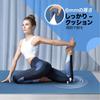 Yes4All Foam Yoga for and with Carrying 183cm X 61cm Imported from Mat/Pilates Mat, Blue, Exercise, Fitness, Training, Strap, [Officially Japan]