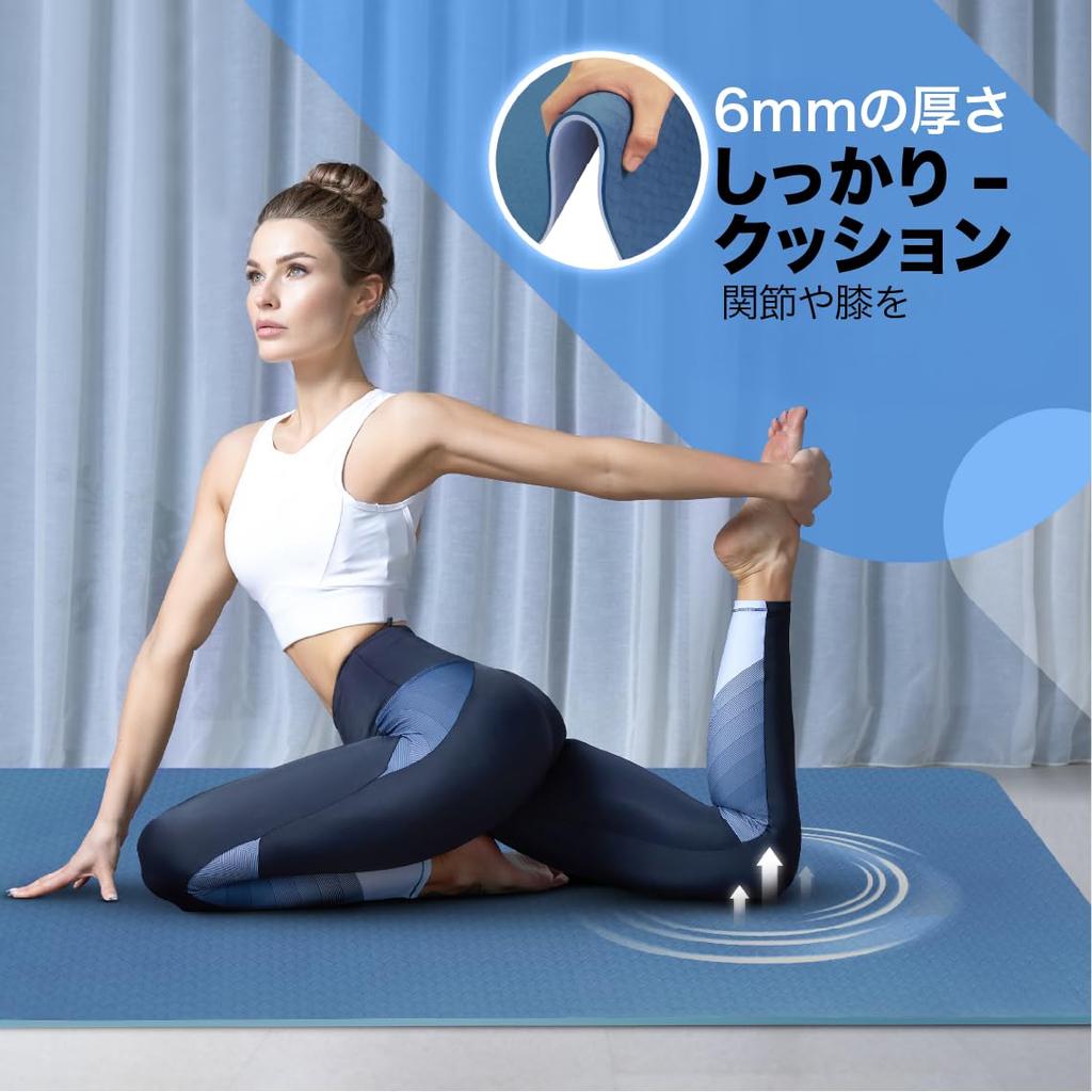 Yes4All Foam Yoga for and with Carrying 183cm X 61cm Imported from Mat/Pilates Mat, Blue, Exercise, Fitness, Training, Strap, [Officially Japan]