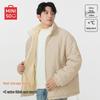 MINISO Herren Stehkragen Steppjacke