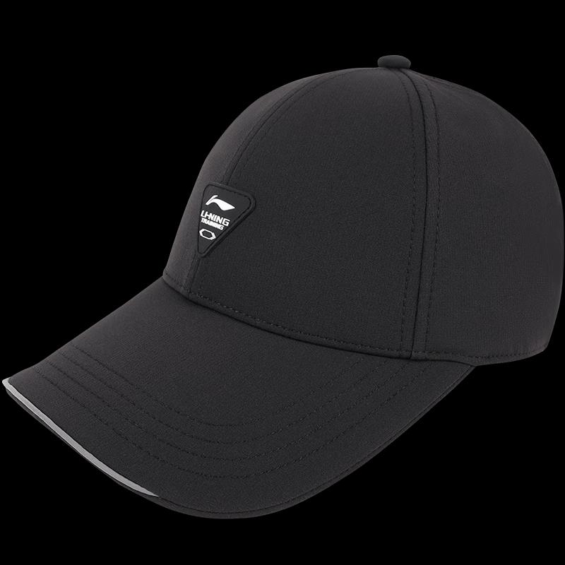 Бейсболка Li-Ning AMYW279-1 для бизнеса F