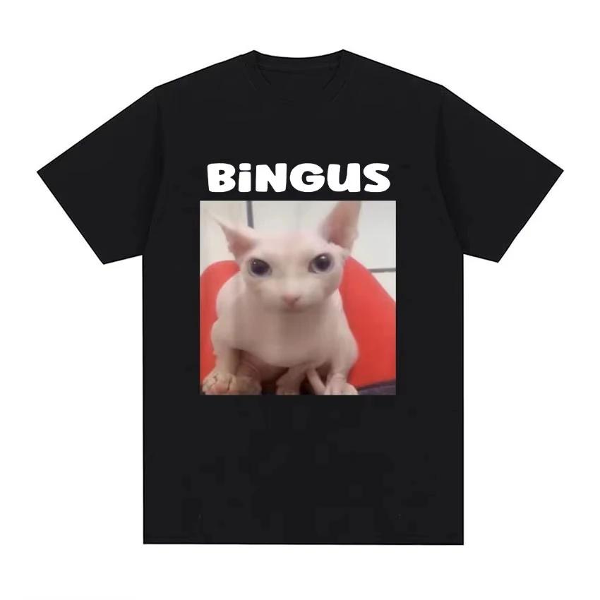 I Eat Cement Cursed Cat Funny Meme T Shirt for Women Fashion Casual Short Sleeve T Shirts Women T-shirt Tops Graphic T Shirts