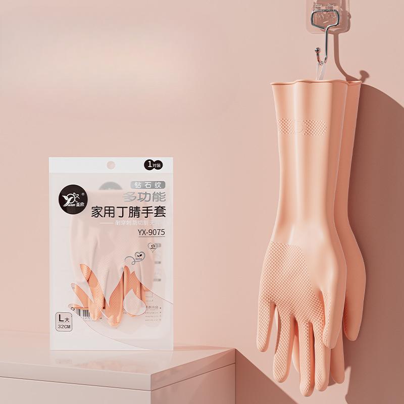 

Перчатки для мытья посуды Бытовая уборка Женские Водонепроницаемые Утолщенные и Прочные Резиновые для Стирки Одежды Apricot Velvet Coffee