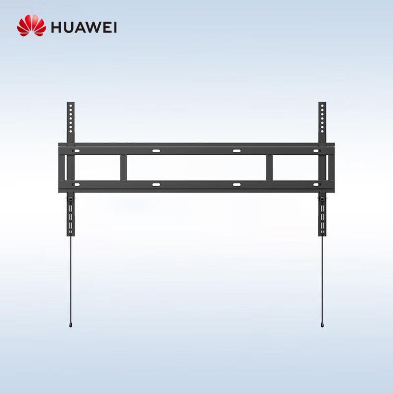 Huawei IdeaHub Wall Mount Bracket (CN version)